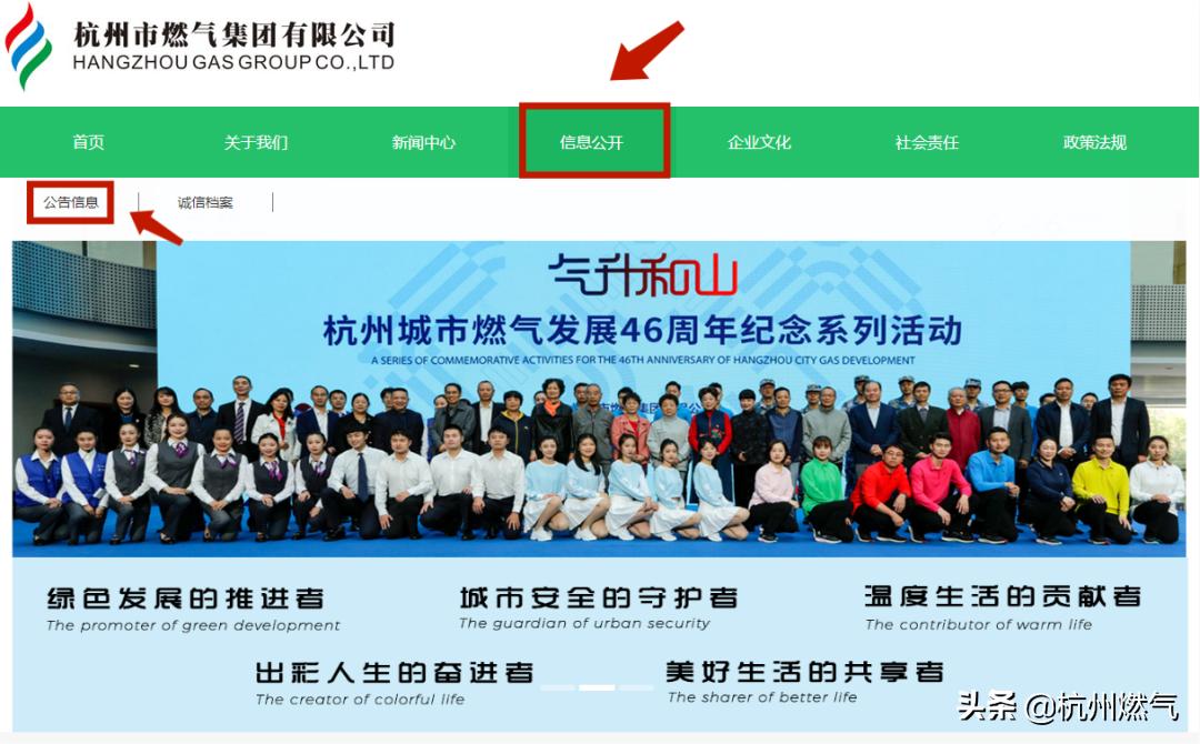 招聘网哪个平台比较好,招聘50至65岁以上老人工作岗位