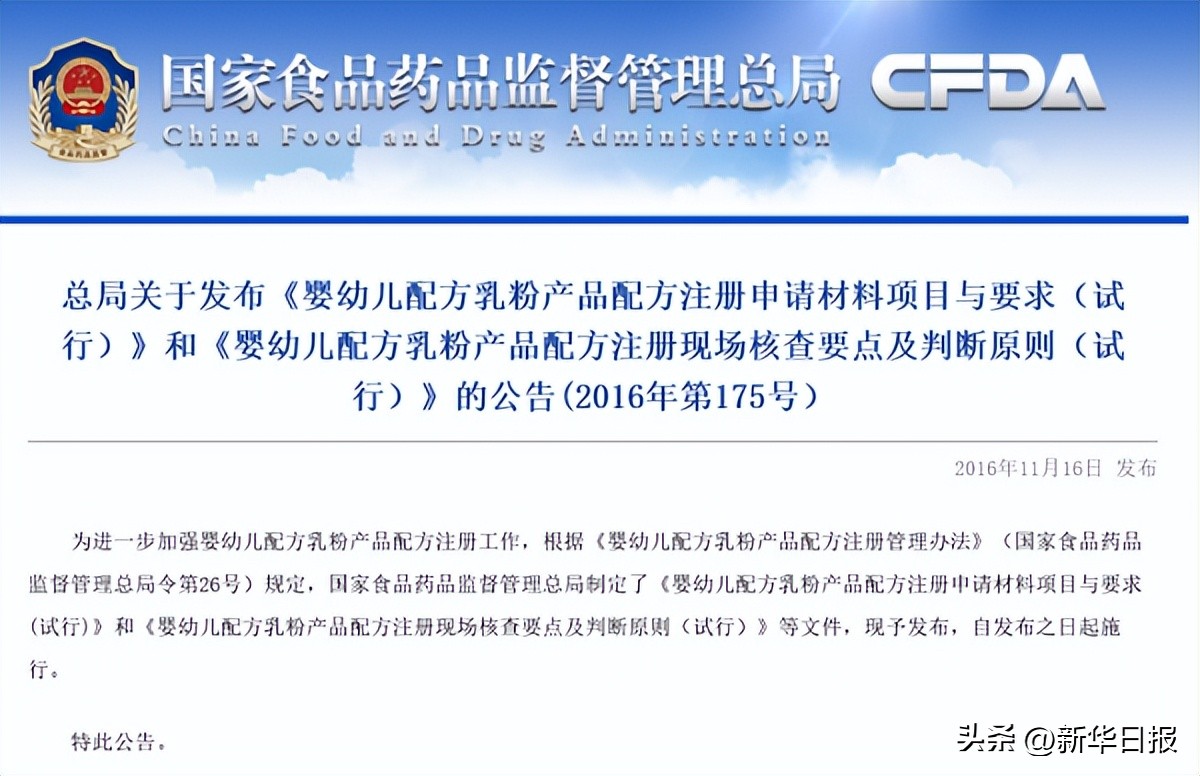 润科生物dha藻油怎么样,润科藻油DHA