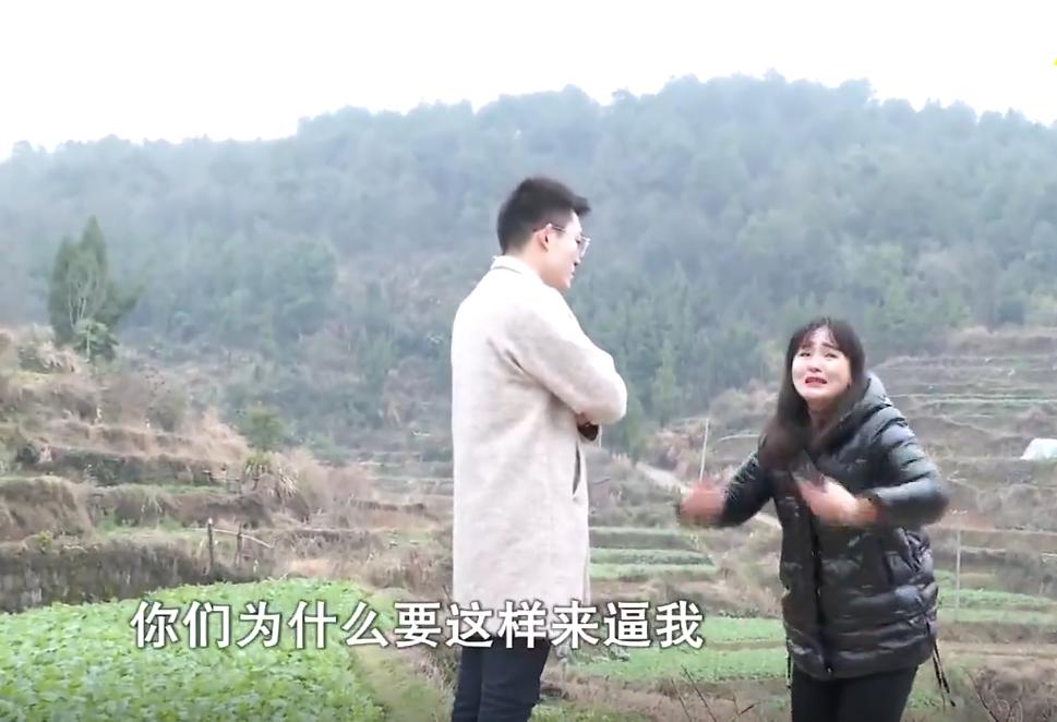 男子出车祸妻子放弃治疗,丈夫出车祸双目失明妻子不离不弃