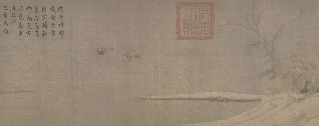 1.53334亿港元买走乾隆宝玺！它盖过章的画都堪称“国宝”