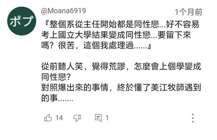 鬼畜的素材有哪些,各种鬼畜素材合集