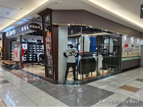 耐克阿迪达斯开店加盟,阿迪耐克折扣店加盟套路