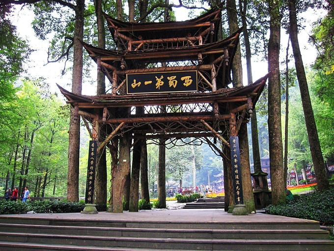 道教四大名山四川成都,道教名山青城山旅游攻略