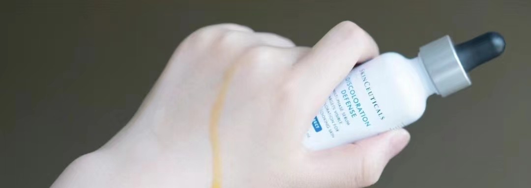 城野377美白精华什么颜色,5款好用的美白精华