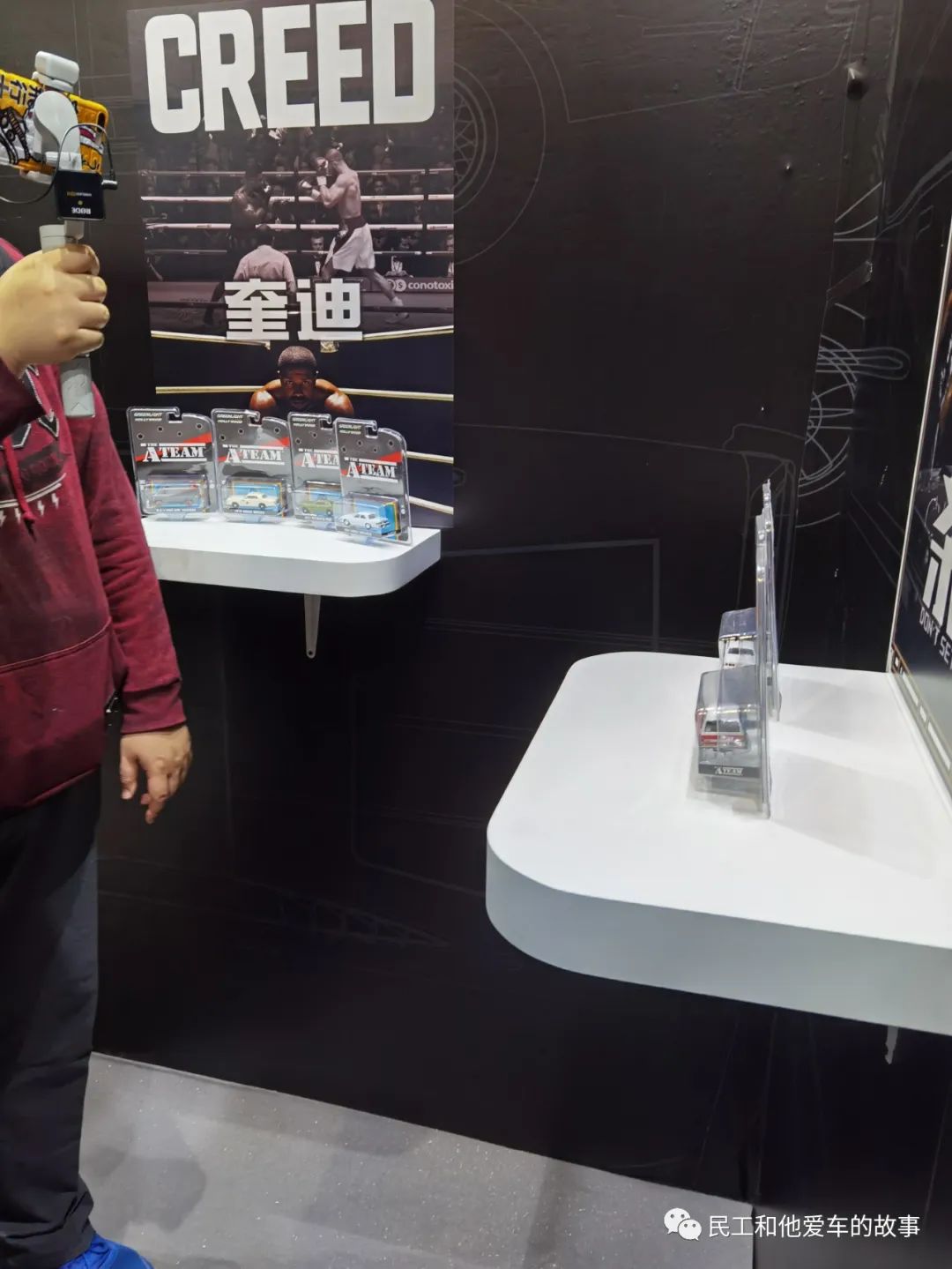 中国国际模型展览会从哪一年举办,2024年北京中国国际模型博览会