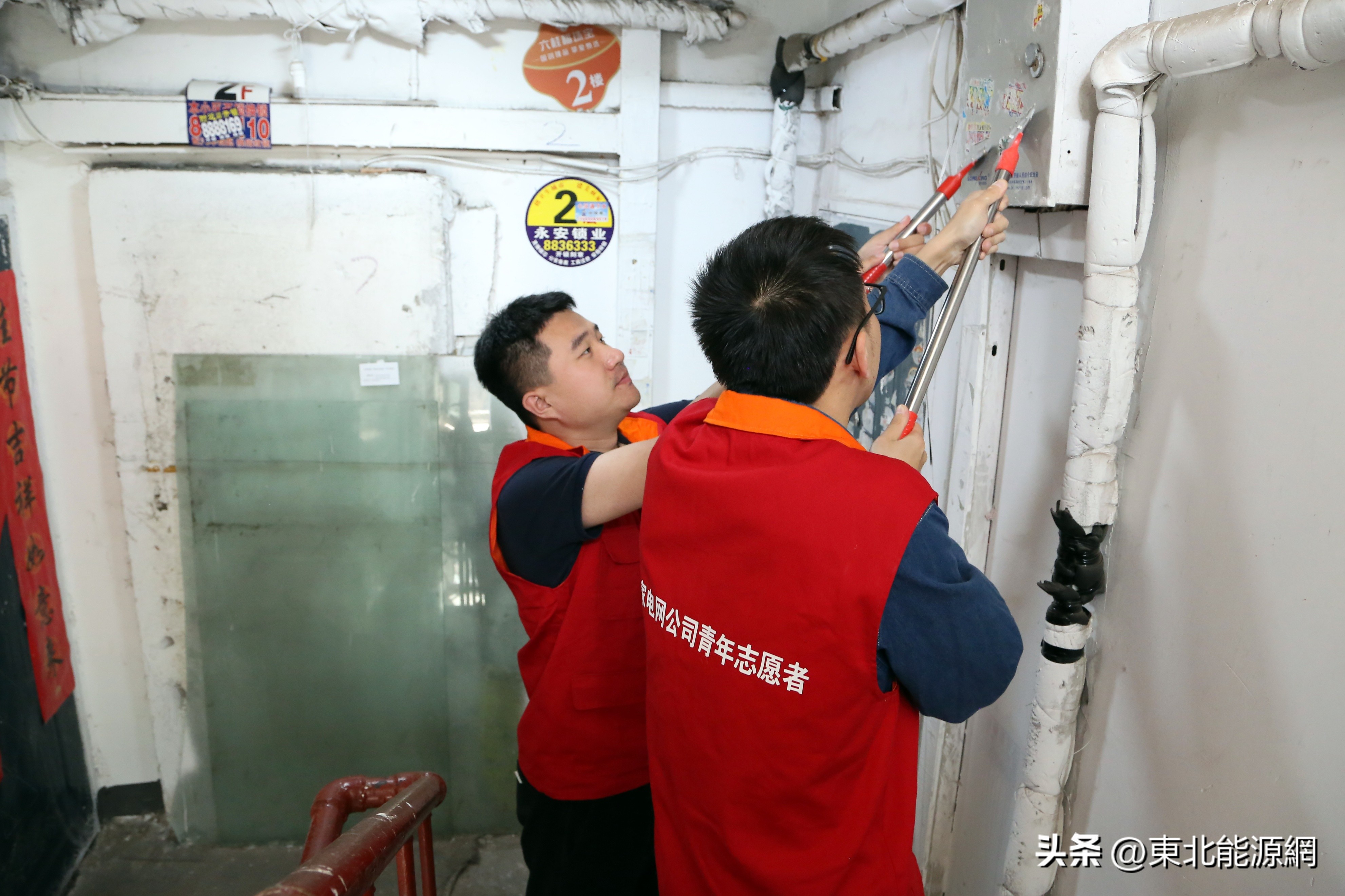 整治牛皮癣美化城市环境,清除城区牛皮癣提升城市文明形象