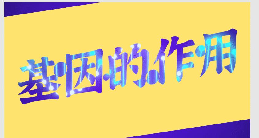 鏁欏笀鏁欏ppt蹇呭鐨刟pp,鏁欏笀涓撶敤涓婅杞欢ppt