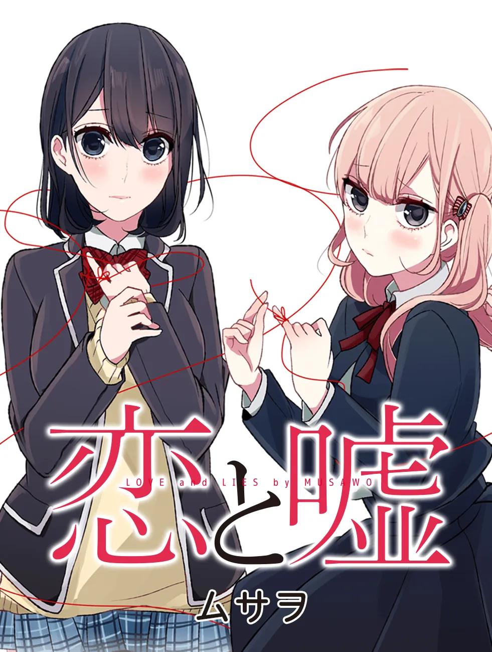 动漫合集穿越异世界,动漫合集完整版