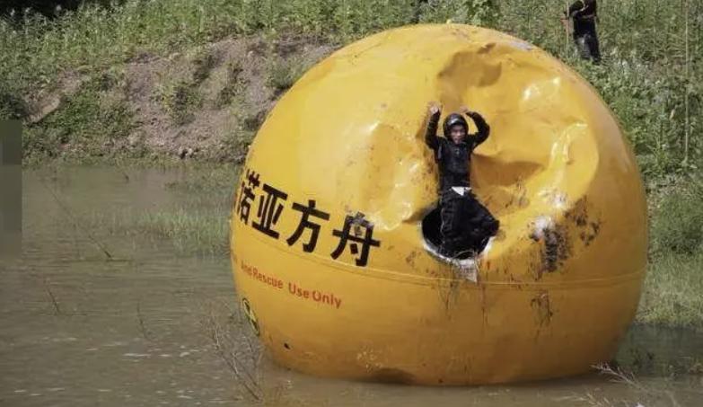 网上的野生发明家有多奇葩,中国最强发明家