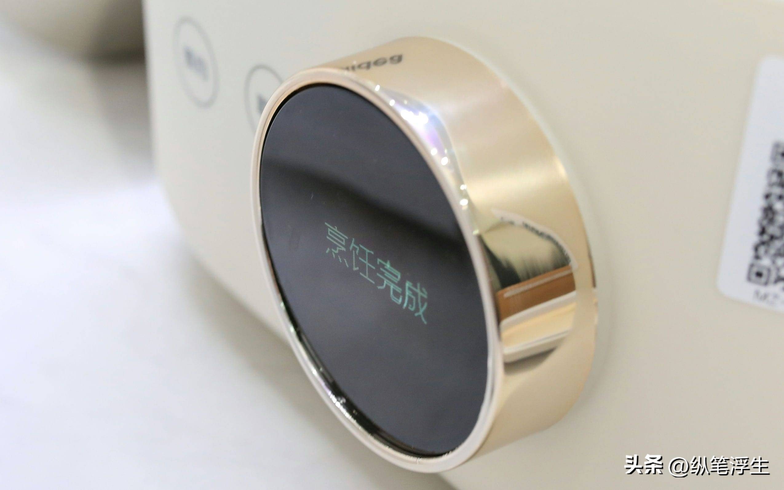 蓝宝电蒸锅对比评测,蓝宝电蒸锅真实测评