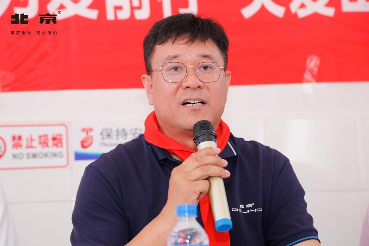 信仰的力量童心筑梦为爱前行北京汽车关爱山区儿童公益行圆满举行