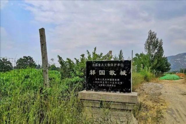 扒一扒郭姓起源和郭姓祖先的故事,扒一扒前世今生