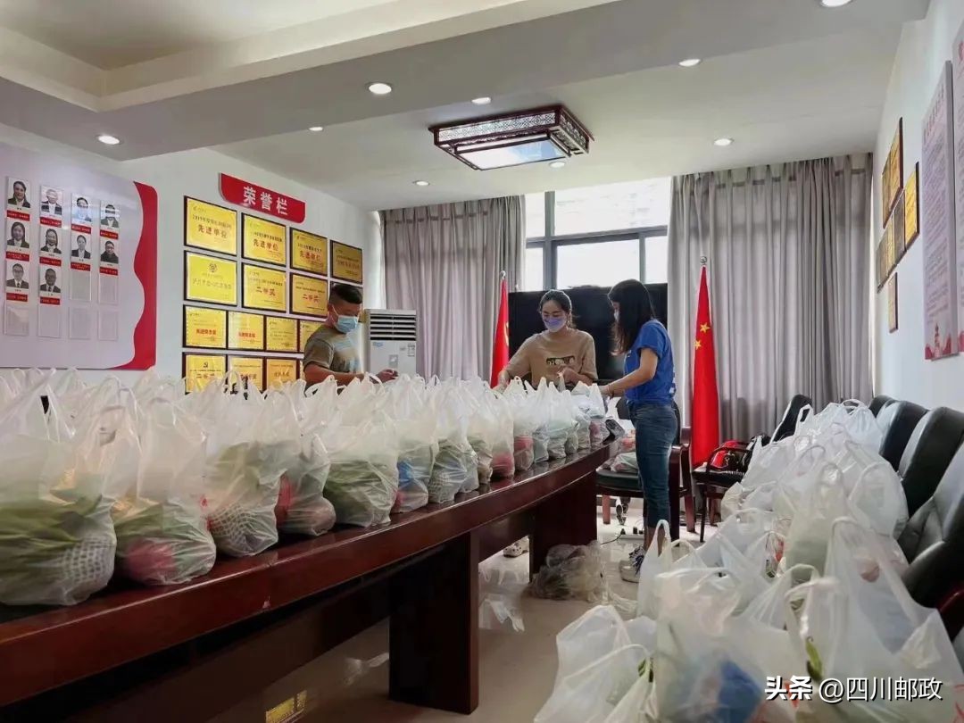 封控小区物资问题,封控小区蔬菜免费