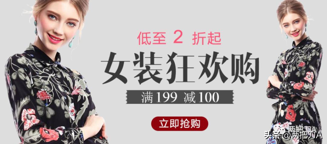 白手起家营销文案,营销文案怎么拆解