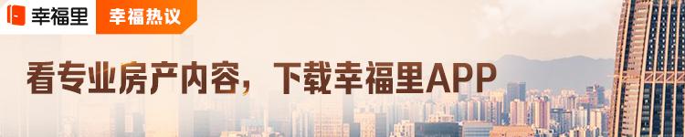 租房与买房哪个更划算,租房和买房哪个比较划算