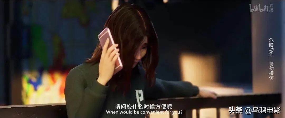 国产18禁，作者被骂到消失，这片得罪谁了？