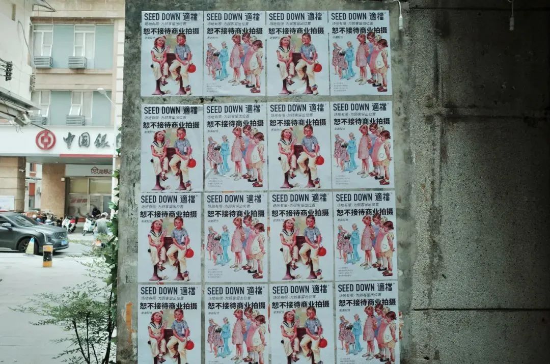 在广州逛遍全国,广州逛的街