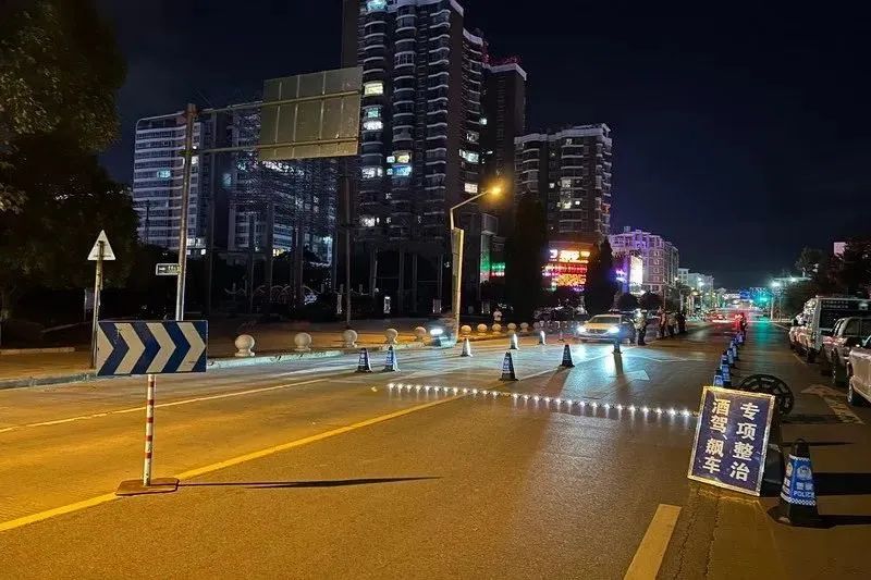 保山夏季治安打击整治百日行动,曲靖警方百日行动