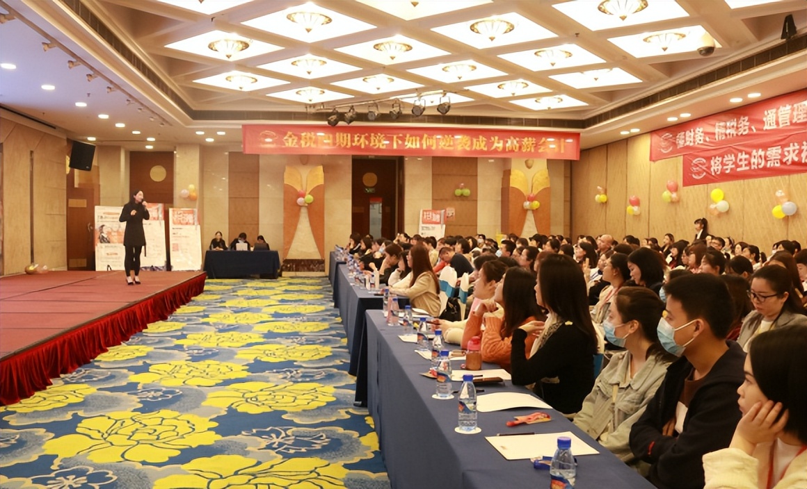 澶т笓璐細閲戣瀺涓撲笟灏变笟鍓嶆櫙,鐤儏涔嬪悗璐細涓撲笟灏变笟鎯呭喌