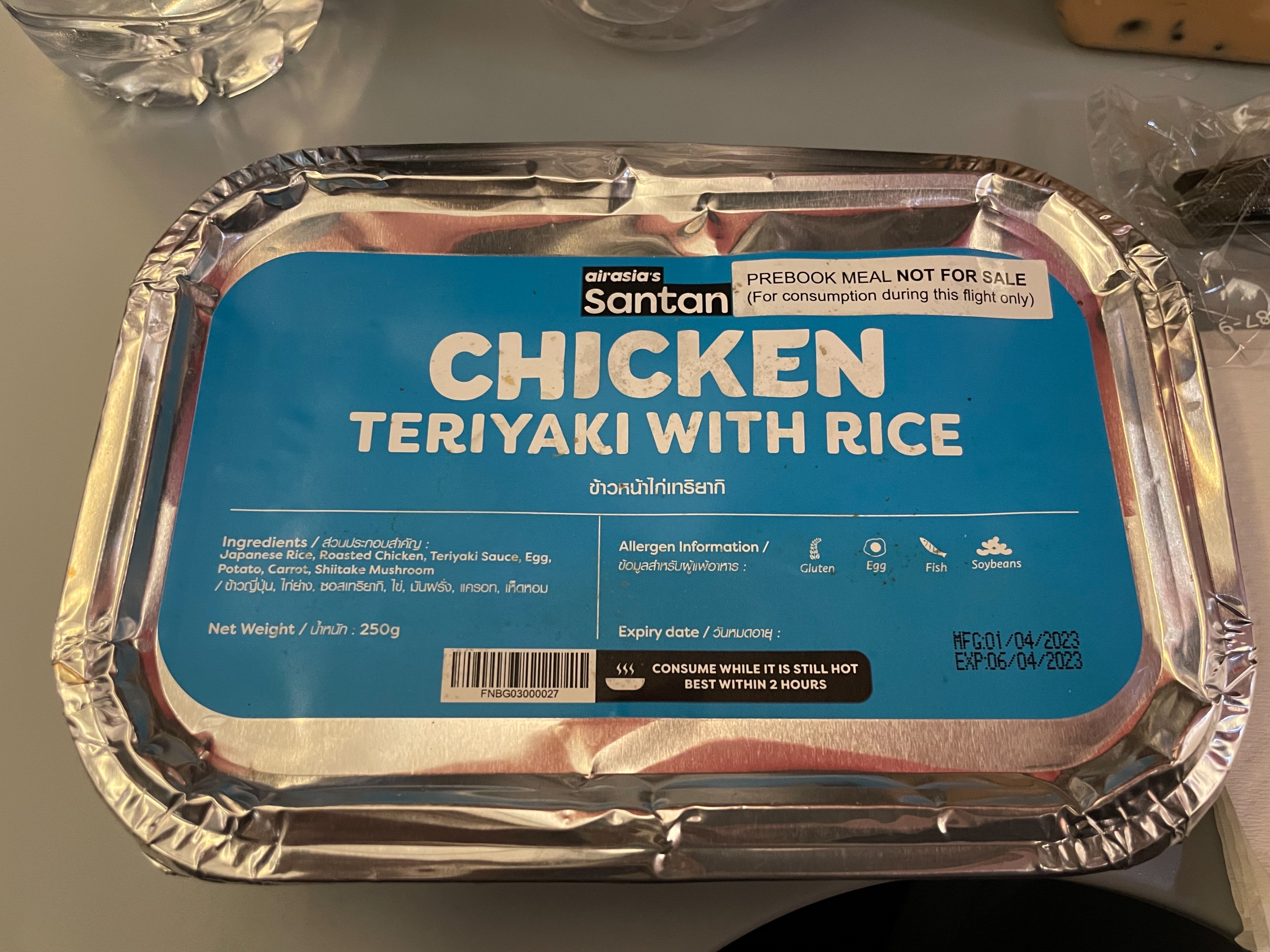 亚航随心飞曼谷,亚航是飞泰国曼谷哪个机场