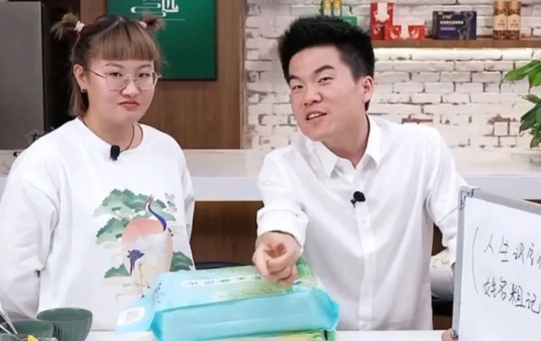 东方甄选为什么选择抖音直播,东方甄选淘宝直播预告