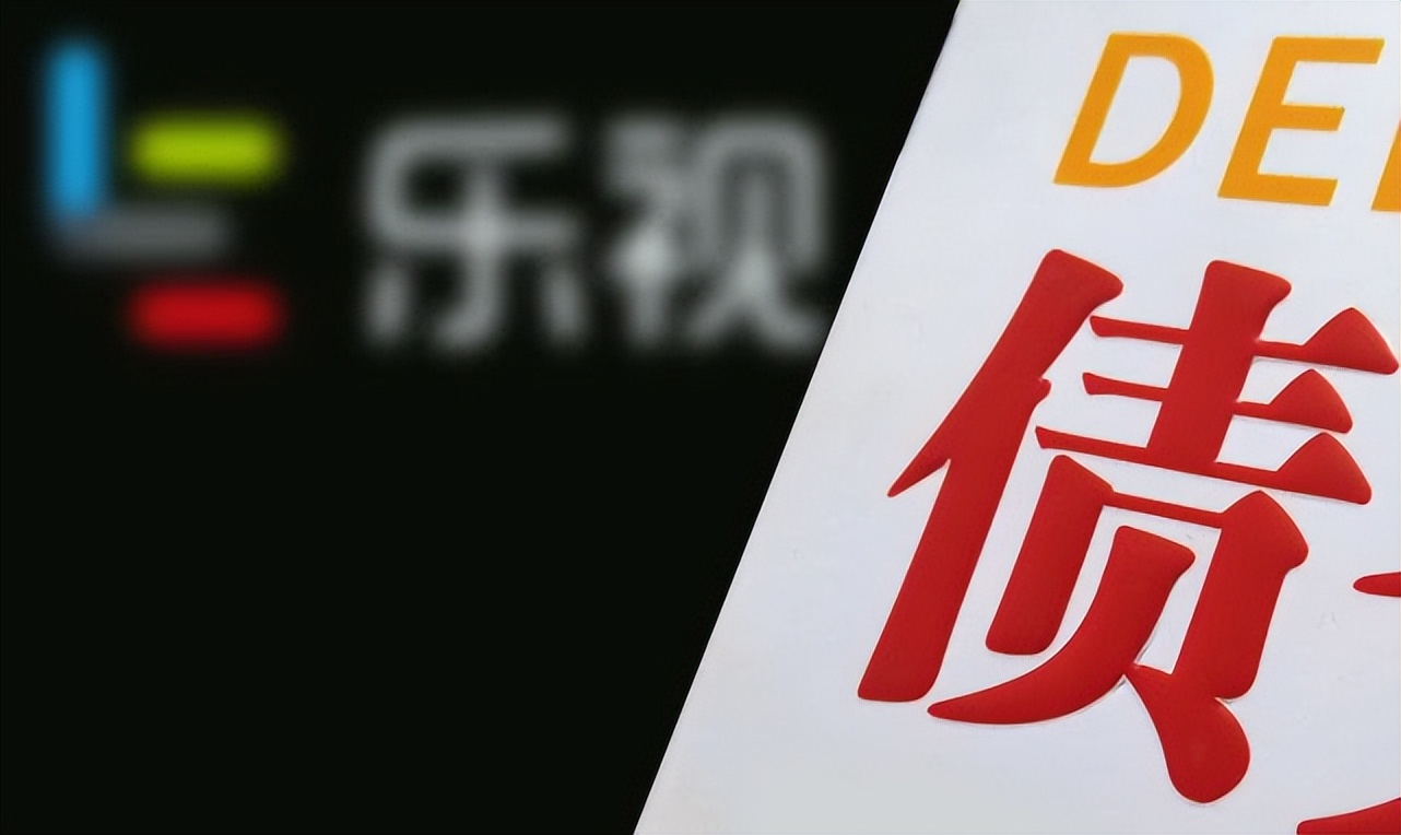 贾跃亭成功破产,乐视贾跃亭破产的原因