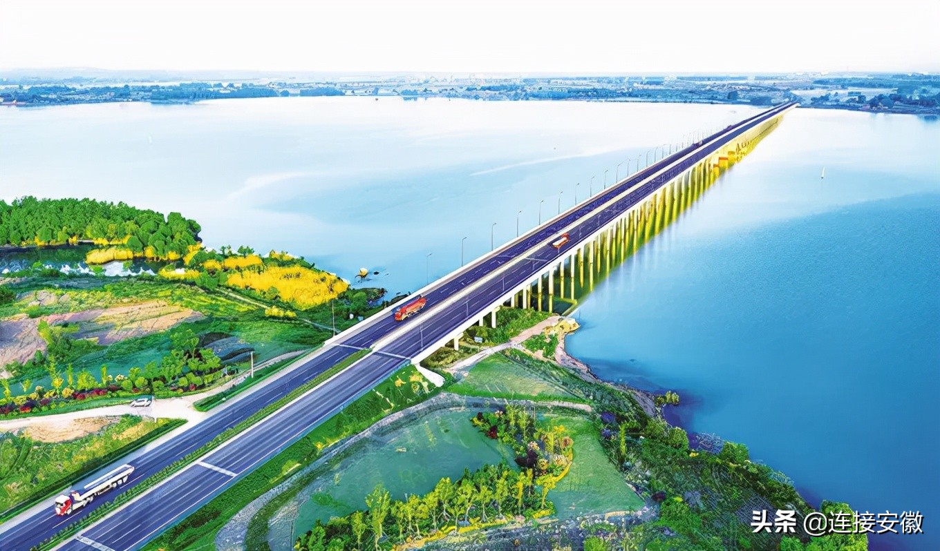 滁州光伏中心,滁州最大光伏发电基地