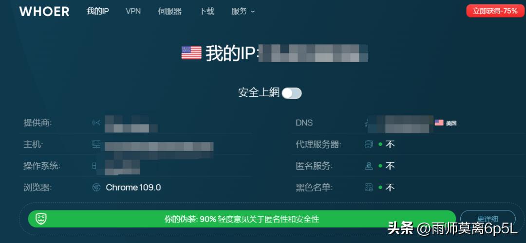 tiktok新手需要做什么准备,tiktok新手小白容易上手吗