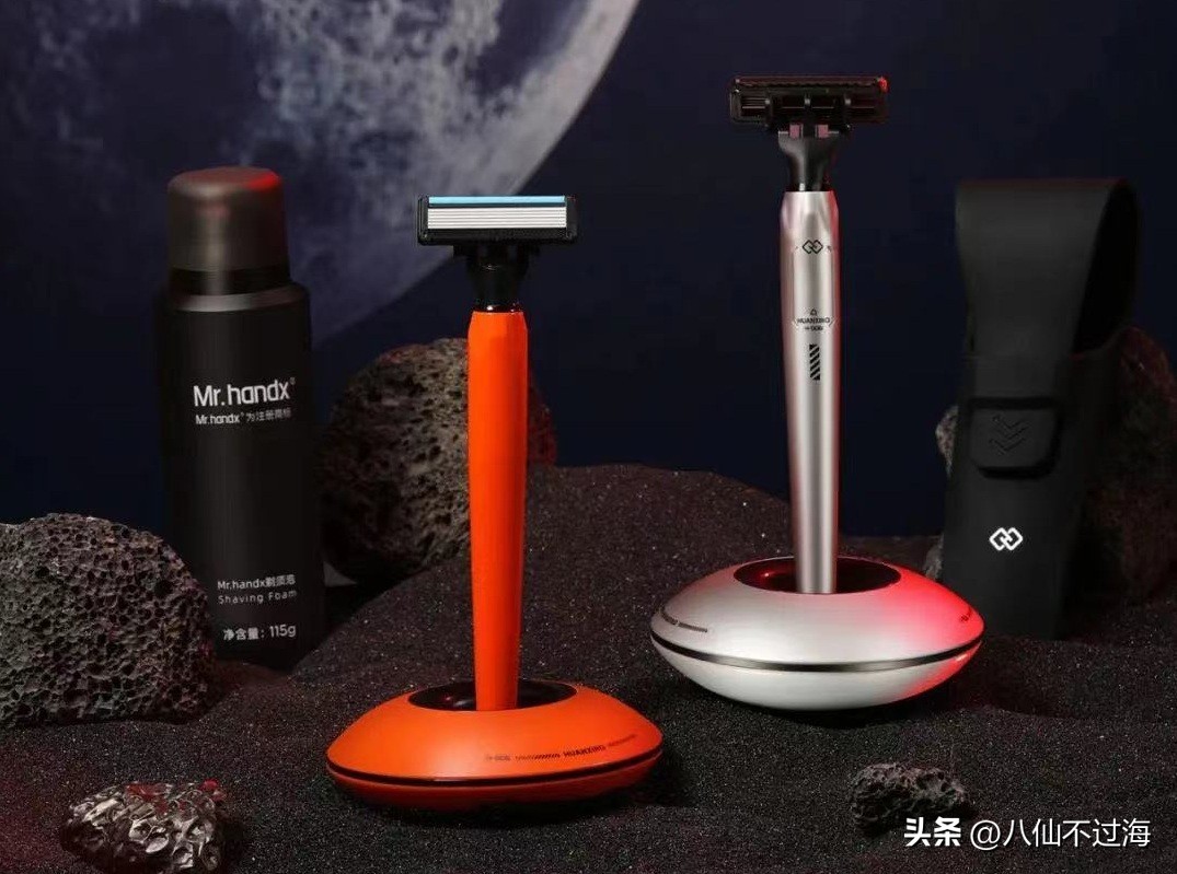 小飞碟剃须刀介绍,小飞碟剃须刀性价比测评