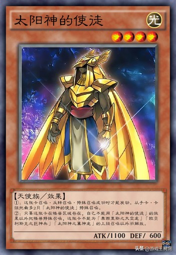 马利克守墓一族,马利克守墓卡组