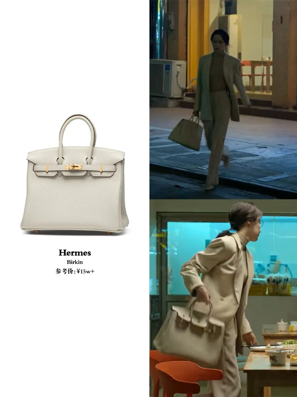 狂飙高启强背后的女人视频,狂飙里的高启强怎么和大嫂结婚的