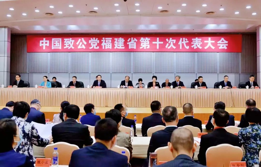 滕达简历,滕达简介