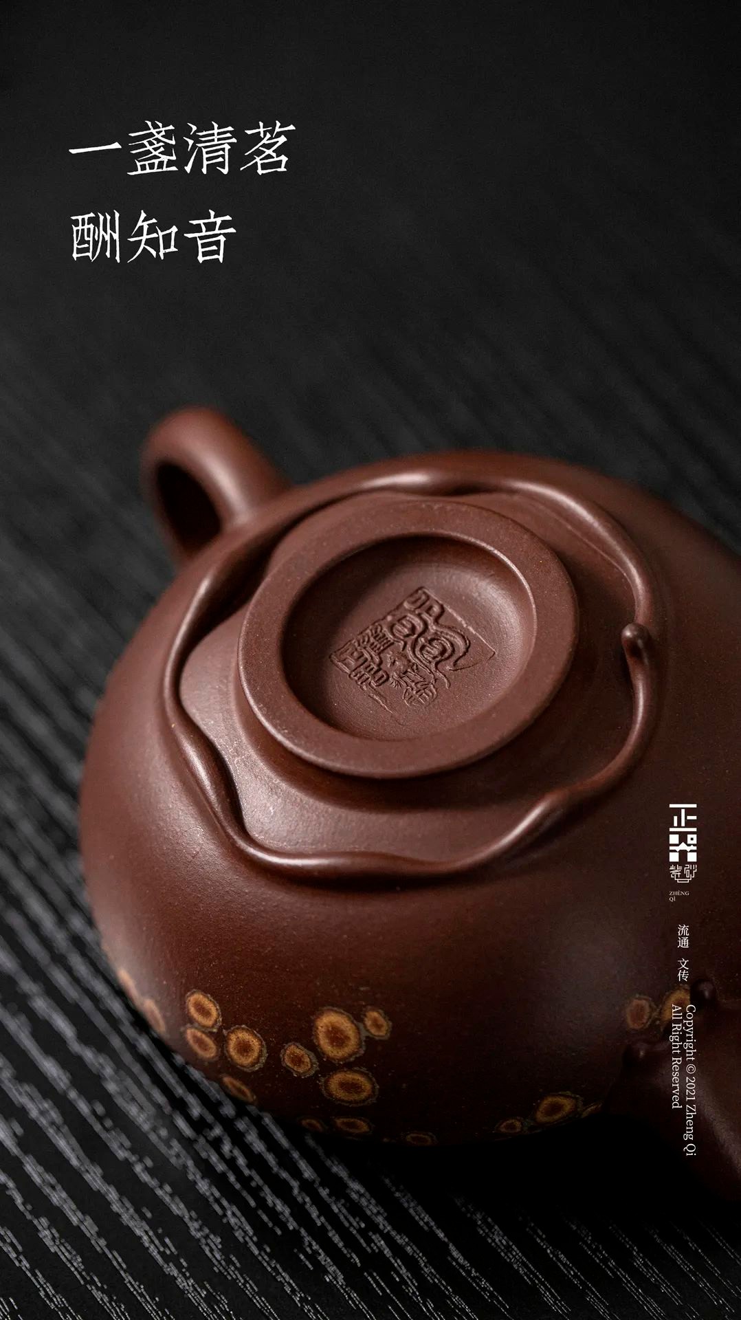 紫砂邹跃君近期作品,紫砂名家邹跃君