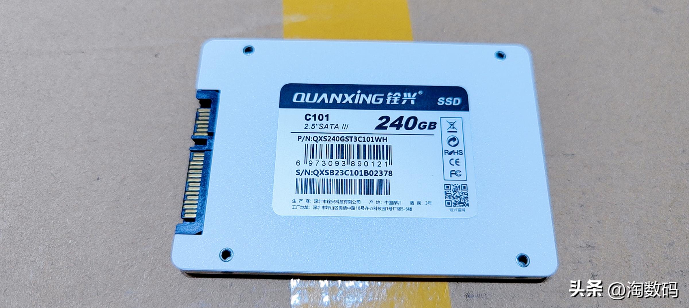 tlc颗粒便宜好用的固态,tlc固态颗粒推荐