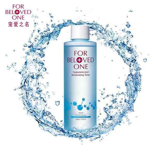 补水保湿收缩毛孔化妆精华水,保湿修复清爽化妆水