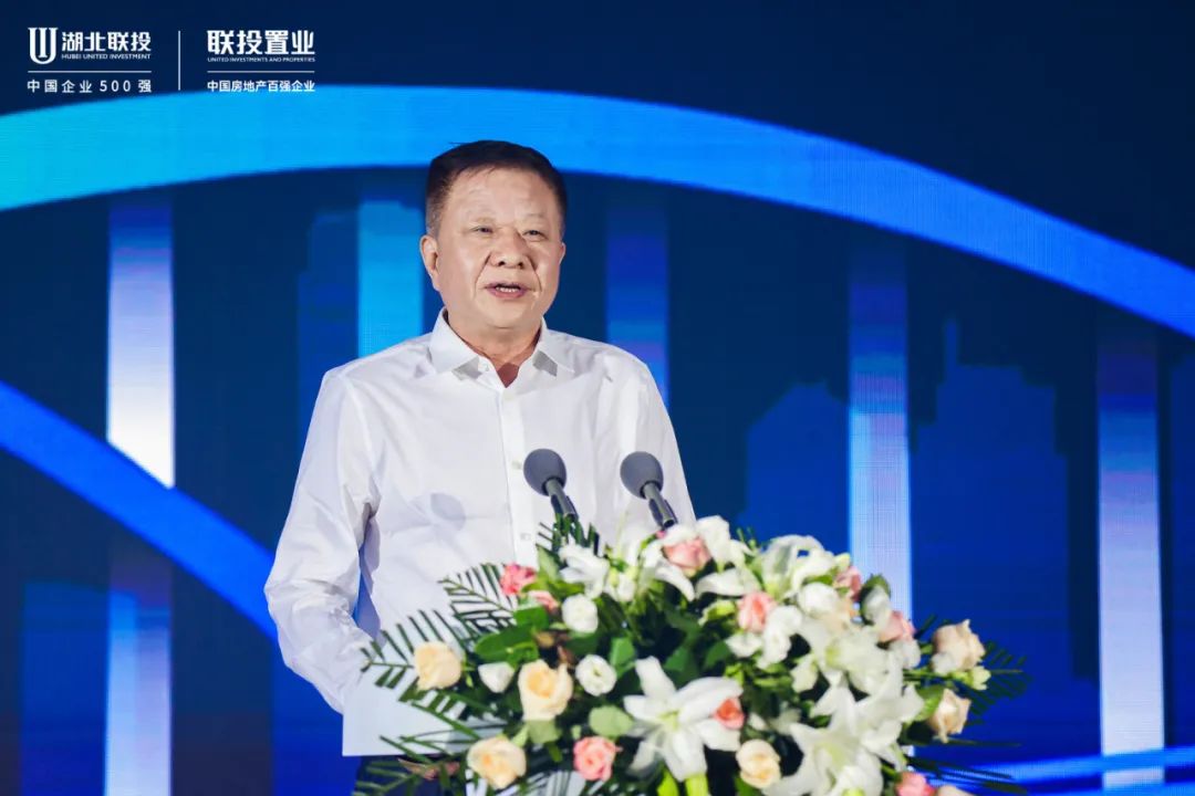 武汉新地标规划图,武汉光谷又添新地标