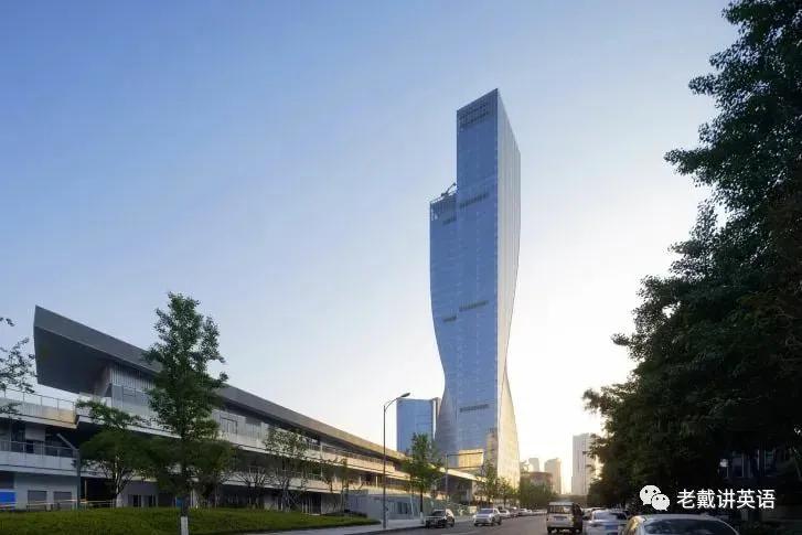 CNN中英双语新闻––中国重庆建成世界第一扭曲大楼