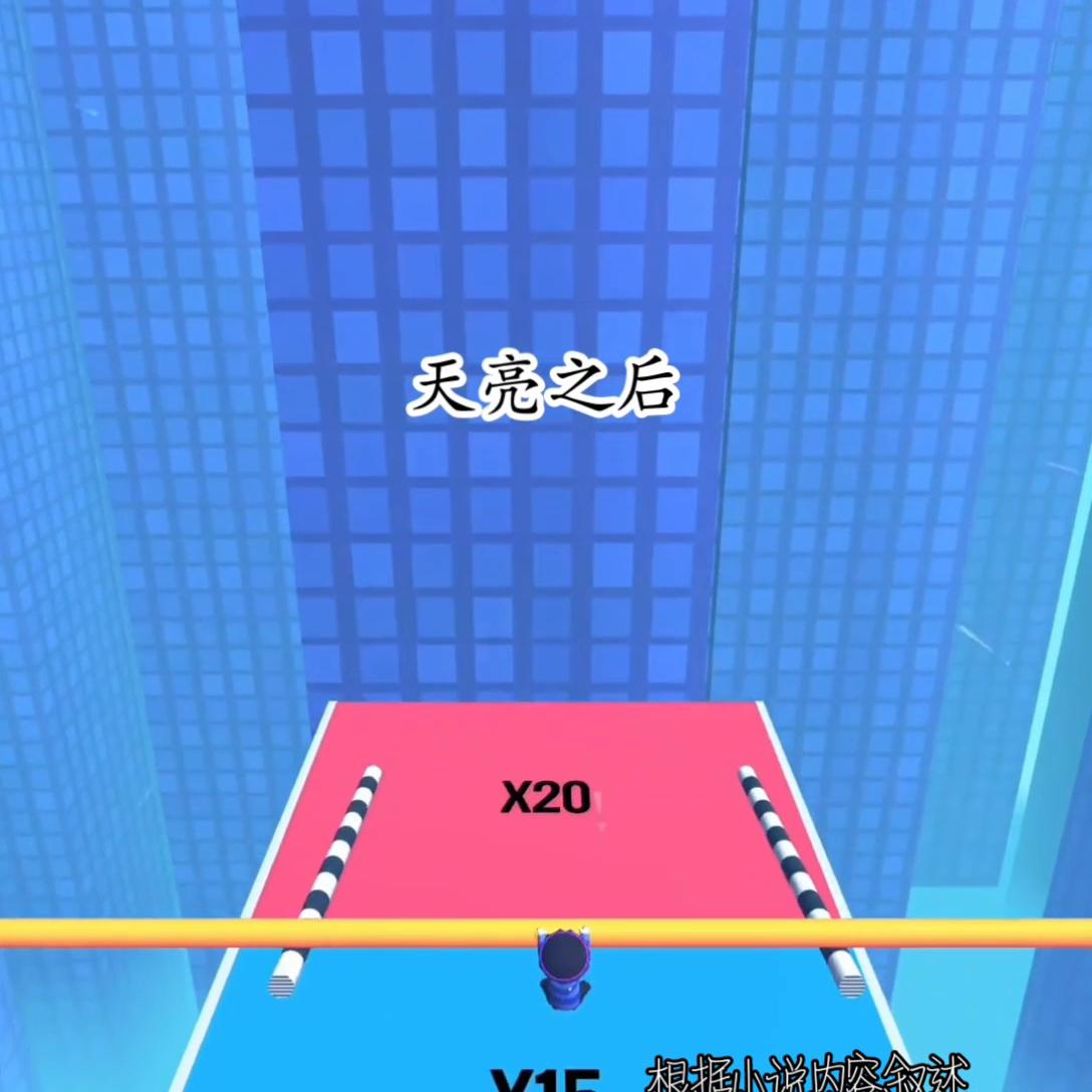 末世要真的来临需要囤些啥,末世就要来了的小说