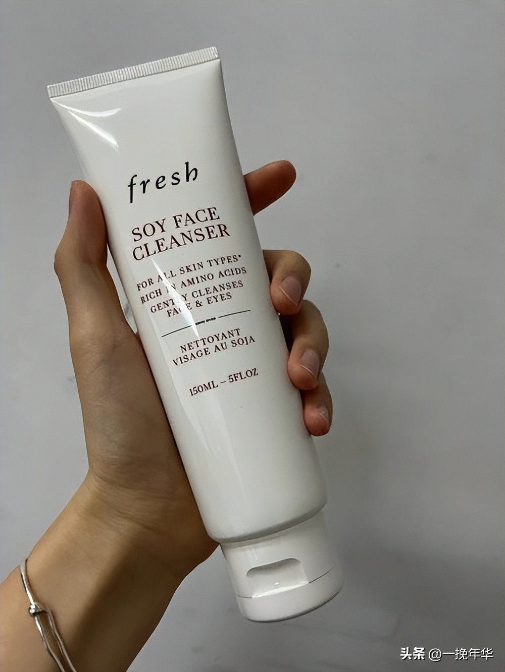 七大品牌洗面奶哪个适合痘痘肌肤,含氨基酸的洗面奶有哪些