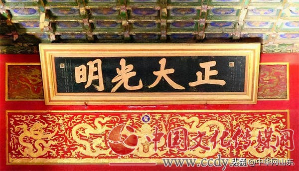 张仲亭题写的匾额,张仲亭匾额写法