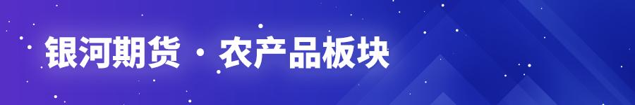下周油脂期货走势分析最新,油脂走高豆粕何去何从