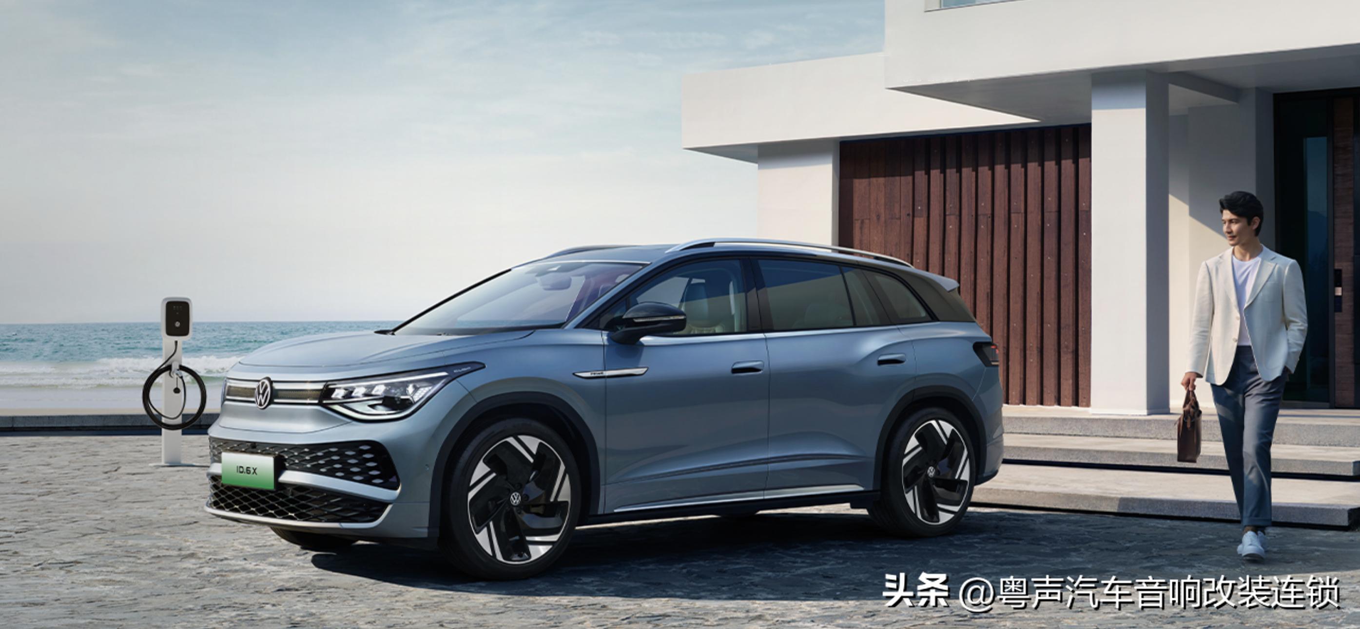 大众ID6｜音响升级摩雷喇叭，这效果也太迷人了吧！