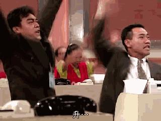 2022年股票搞笑总结,2021年上半年a股涨幅排行榜