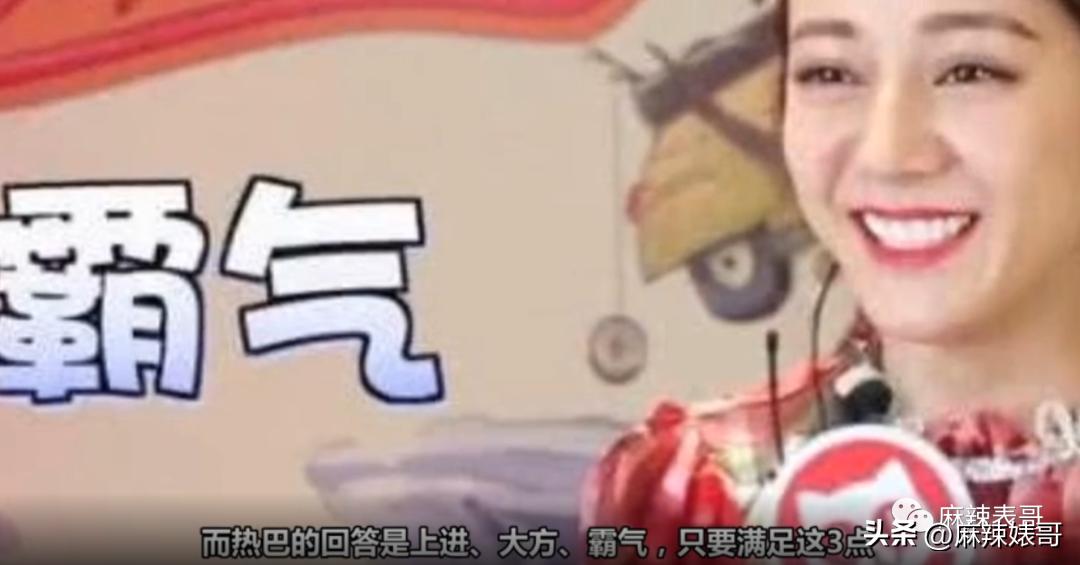 热带鱼cp真的好过吗,热带鱼cp是哪个