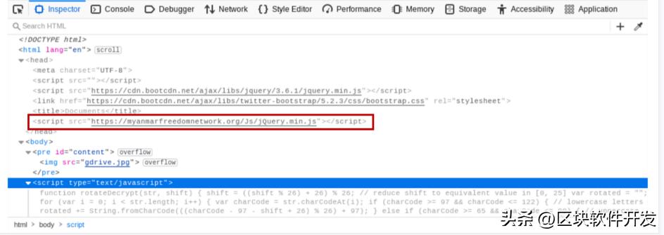 揭开地球的秘密,揭开地球面纱之谜