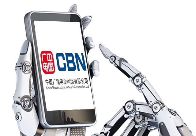 广电的信号和网速怎么样,中国广电的信号和网速怎么样