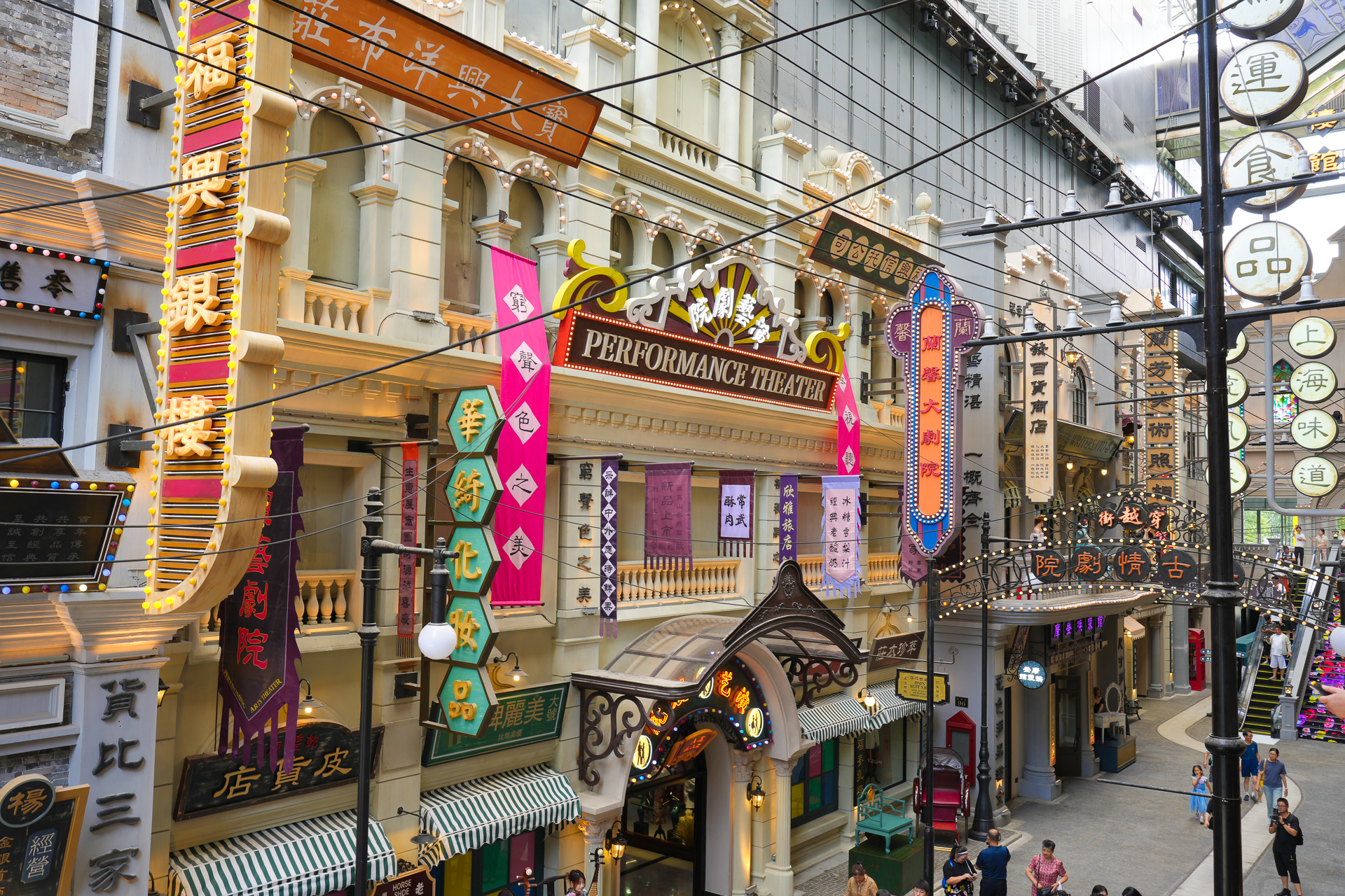 上海千古情景区游玩项目,上海千古情景区为什么要预约