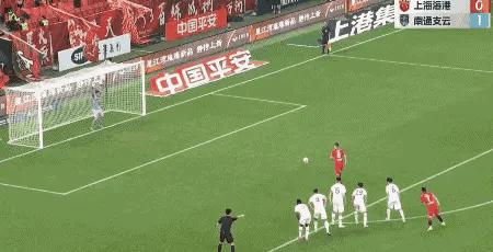 中超积分榜最新排名大连,中超三轮后积分榜海港广州城登顶