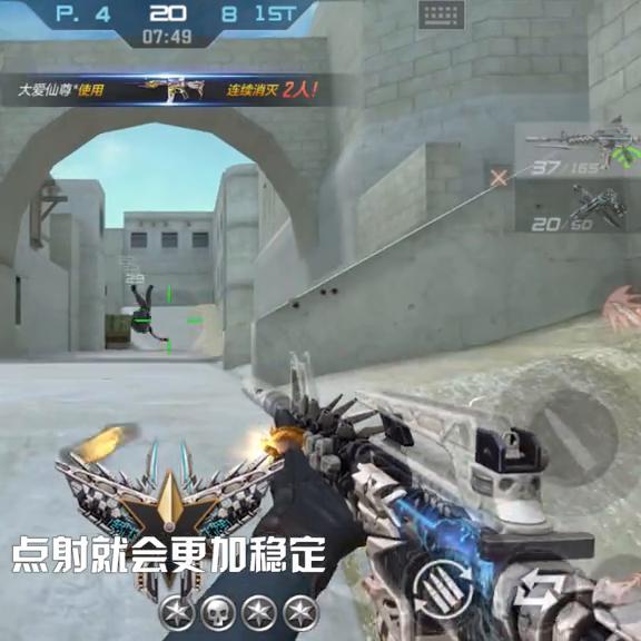 2023了，死神还能用？#CF15周年