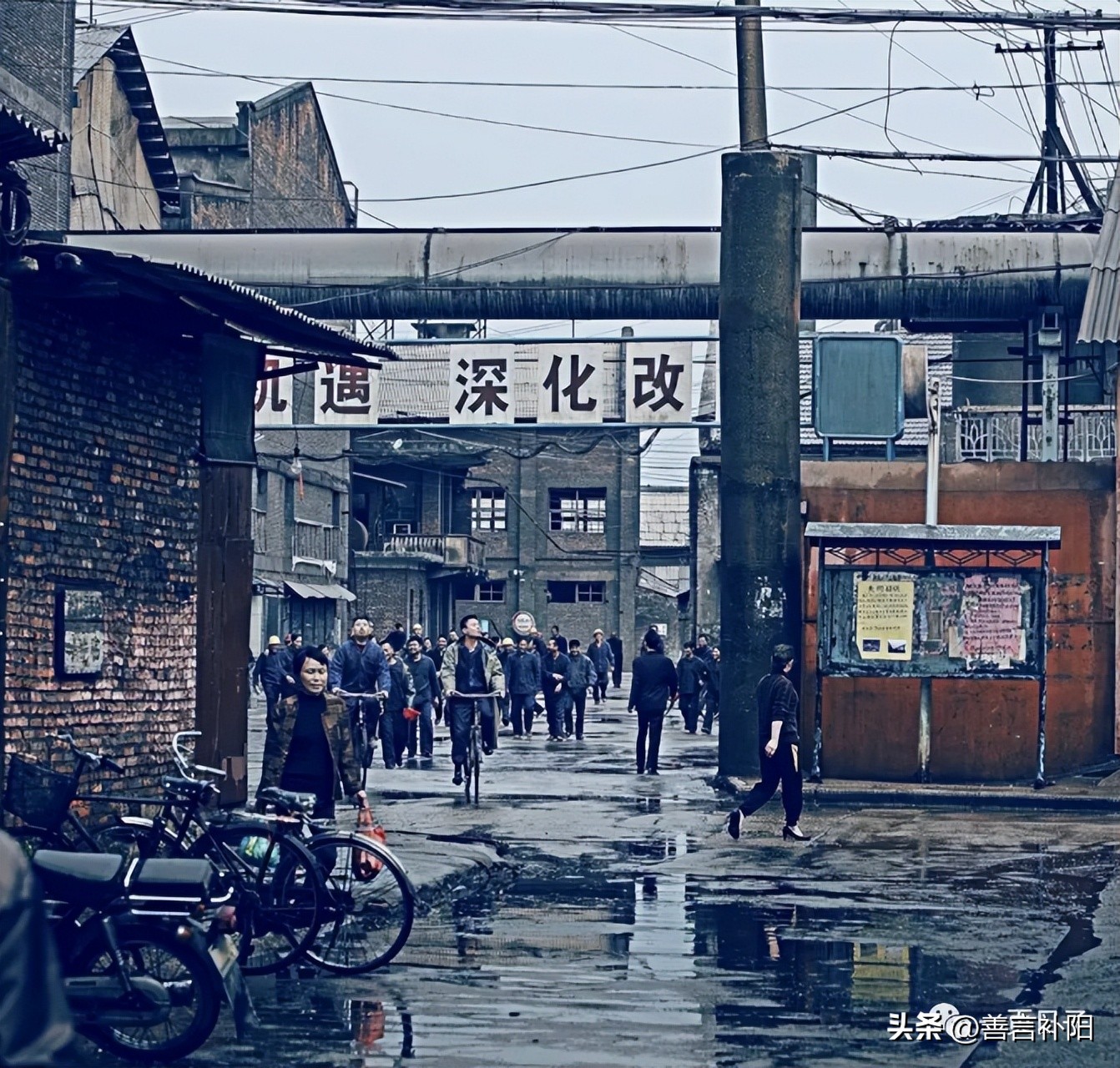 撕裂1999,撕裂回忆的片段